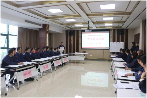 盛世新能源組織開展安全知識(shí)競(jìng)賽活動(dòng)