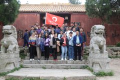 盛世新能源開(kāi)展東山-花博園探春一日游活動(dòng)