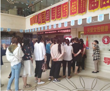 盛世新能源組織開展 “關(guān)愛女性健康，預(yù)防兩癌疾病”體檢活動